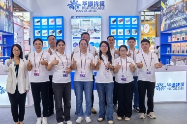 the 138th canton fair of Huatong